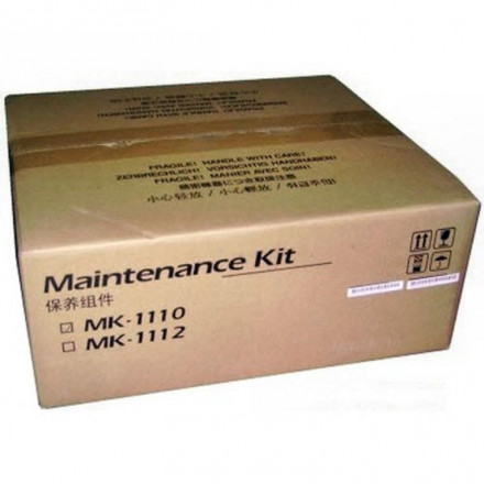 Сервисный комплект MK-1110 FS-1125MFP