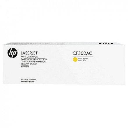 CF302AC К-ж HP 827A Yellow LaserJet Toner Cartridge желтый, оригинал