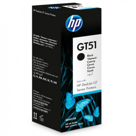 К-ж HP (Чернила) GT51 Черный (70 мл)	 GT5810/5820 5000 стр. оригинал, снят замена X4E40AE