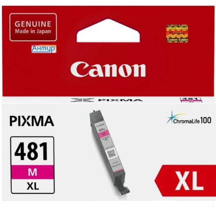 К-ж CANON CLI-481XLM  для TS6140/TS8140/TS9140/TR8540 малиновый увеличенный