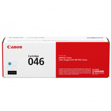 Тонер CANON 045 C TONER синий для MF635Cx/633Cdw/631Cn (1241C002)