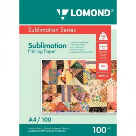 Сублимационная бумага LOMOND А4,100 г/м2. (100 л) 0809413