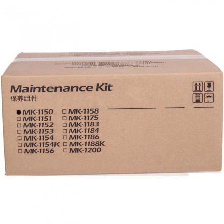 Сервисный комплект M4125idn/M4132idn  арт. 	1702P18NL0
