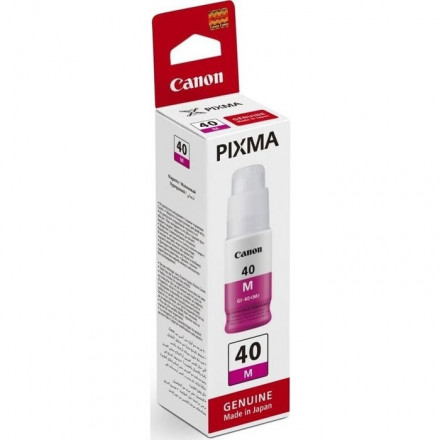 К-ж CANON GI-40 C  к PIXMA G5040/6040/2040/7040 70 мл. синий