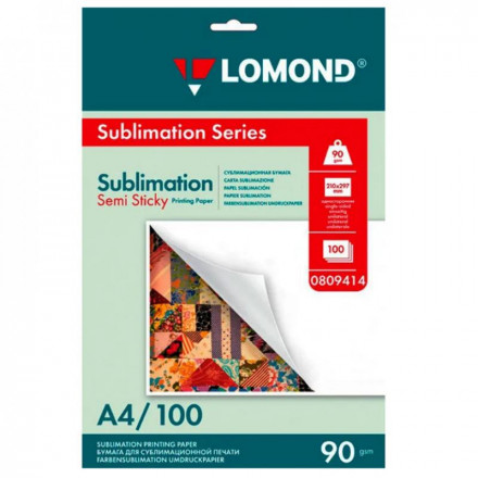Сублимационная бумага LOMOND липкая А4,90г/м2,(100 л)  0809414