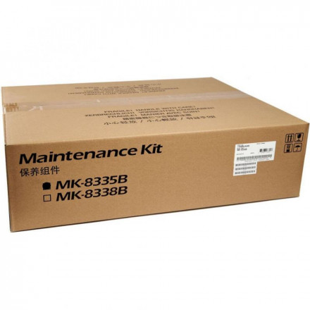 Сервисный комплект Kyocera MK-8335B для TASKalfa 2552ci/3252ci, 200k, арт. 1702RL0UN0