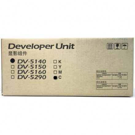 Узел проявки KYOCERA DV-5140C арт. 302NR93051/302NR93050/302NR93052
