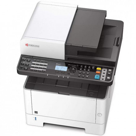 МФУ лазерное Kyocera M2540DN  А4, арт. 1102SH3NL0 , гарантия на запуск #1