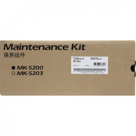 Сервисный комплект автоподатчика KYOCERA MK-5200 M3655idn/M3660idn 200k арт. 1703R40UN0
