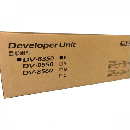 Блок проявки Kyocera DV-8350K для TASKalfa 2552ci, 3252ci, арт. 302L793011