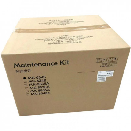 Сервисный комплект Kyocera MK-6345 для Kyocera TASKalfa 5004/ 6004/ 7004i 600k, арт. 1702XF0KL0