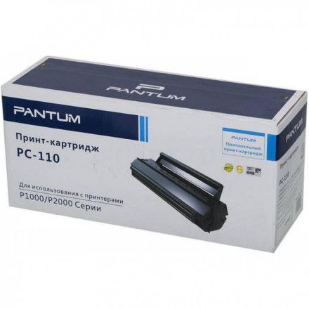 Тонер-картридж  Pantum PC-110 для Pantum P1000/2000/P2050/5000/5005/6000 (1500стр.) черный, оригинал