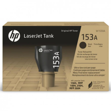 W1540A К-ж Заправочное устройство HP 154A Black, оригинал