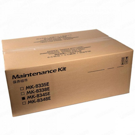 Сервисный комплект Kyocera MK-8345E для TASKalfa 2554ci/3554ci, 600k, арт. 1702YP0KL1