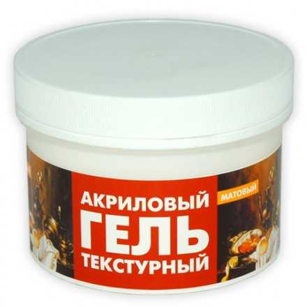 Гель акриловый текстурный матовый (банка 250 мл) LOMOND  1500100
