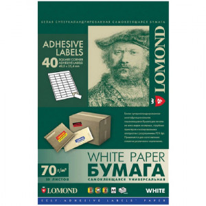 Наклейка адресная 40-дел., (48*25) A4,(50 л.)  2100195
