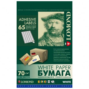 Наклейка адресная 65-дел., (38*21) A4,(50 л.)  2100215