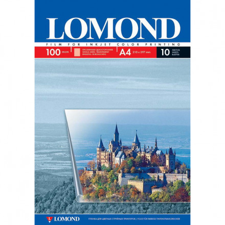 Пленка прозрачная для струйной печати А4 (50 л.)  0708415