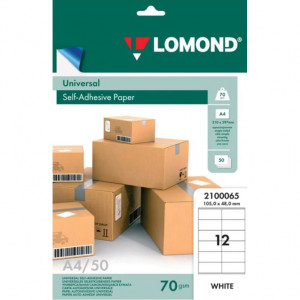 Самоклеящаяся бумага LOMOND 12-дел. (105 х 48),А4,(50 л) 70 г/м2. 2100065
