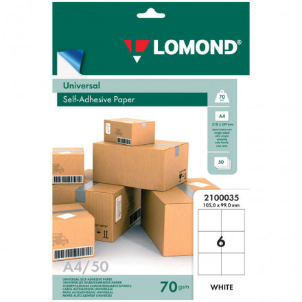 Самоклеящаяся бумага LOMOND д/этикеток  6-дел.(105 *99),А4,(50 л) 70 г/м2, 2100035