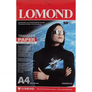Термотрансфер струйный LOMOND д/темных тканей,A4,(50 л)  0808425