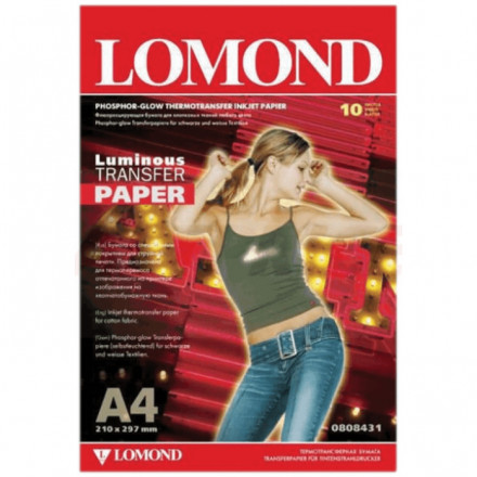 Термотрансфер струйный LOMOND флюорисцентный,А4,(10 л)  0808431