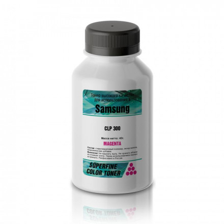 Тонер Samsung CLP 300 бутылка бутылка 45 гр magenta SuperFine