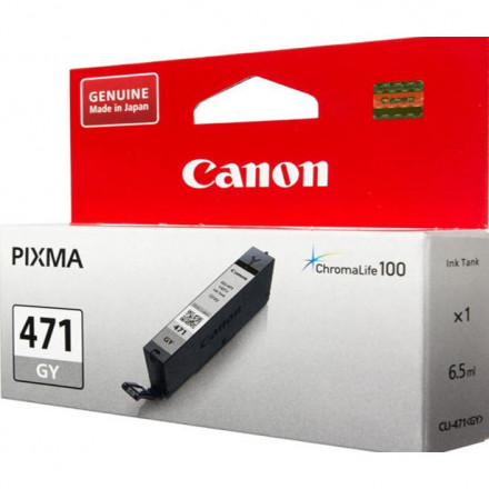 К-ж CANON CLI-471 GY  для  Pixma MG7740/6840/5740 серый