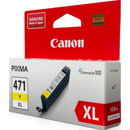 К-ж CANON CLI-471 XL Y  для Pixma MG7740/6840/5740 желтый увеличенный