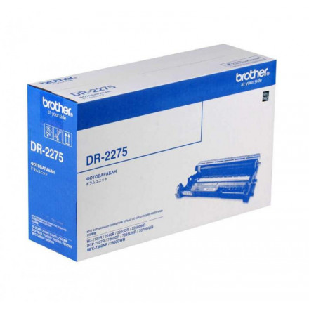 Драм к-ж BROTHER DR-2275 для HL2132/2240/2240D/2250DN/DCP7060 оригинал