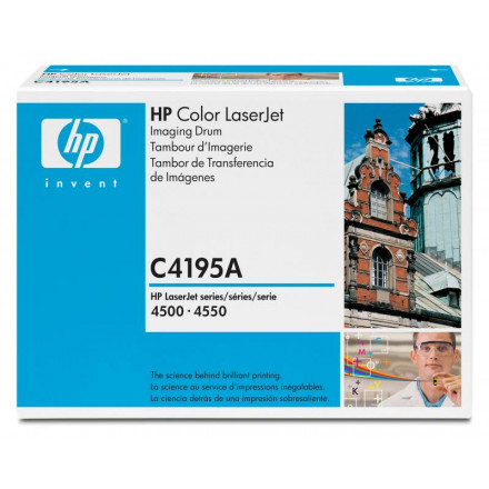 C4195A Drum cart  Color HP LJ 4500  ориг.