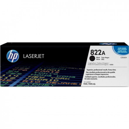 C8560A К-ж-барабан HP Color LJ 9500/9500mfp черный