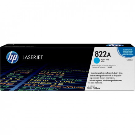 C8561A К-ж-барабан HP Color LJ 9500/9500mfp голубой