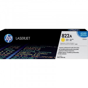 C8562A Картридж-барабан HP Color LJ 9500/9500mfp желтый