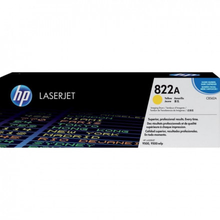 C8562A К-ж-барабан HP Color LJ 9500/9500mfp желтый