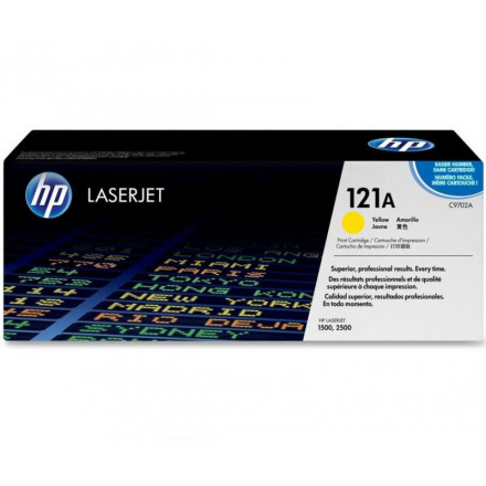C9702A  К-ж HP CLJ 2500 (желтый) ориг.