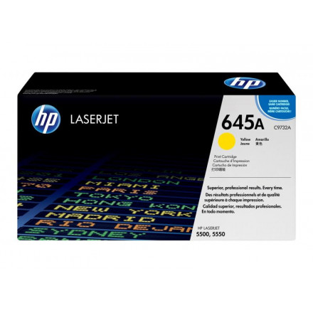 C9732A  К-ж HP Col LJ 5500/5550 желтый, оригинал