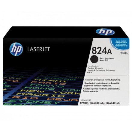 CB384A  К-ж-барабан HP CLJ CP6015/ CM6030/ CM6040 черный оригинал