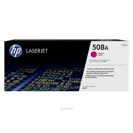 CF363A К-ж HP 508A Magenta Original LaserJet Toner Cartridge, пурпурный, оригинал