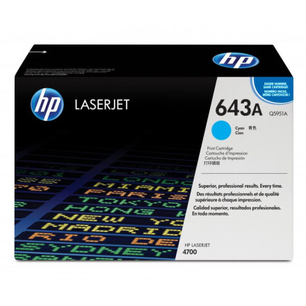 Q5951A  К-ж HP CLJ 4700 (синий) оригинал