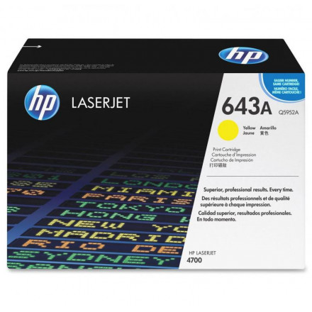 Q5952A  К-ж HP CLJ 4700 (желтый) оригинал
