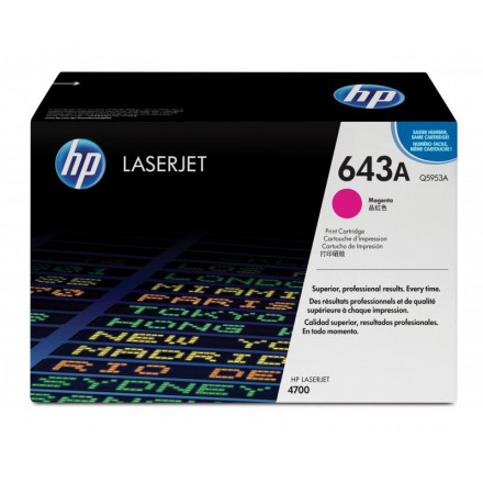 Q5953A  К-ж HP CLJ 4700 (красный) оригинал