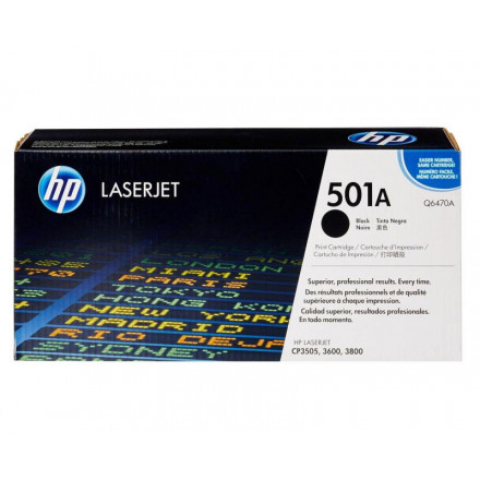 Q6470А  К-ж HP  LJ 3600/3800 черный 6000 стр ориг.
