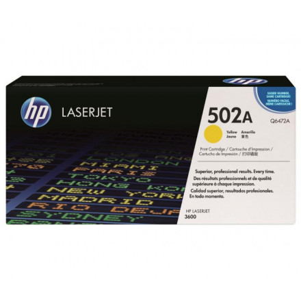 Q6472А  К-ж HP  LJ 3600   желтый 4000 стр ориг.