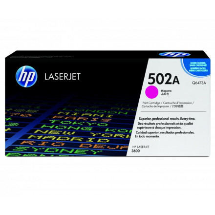 Q6473А  К-ж HP  LJ 3600   красный 4000 стр ориг.