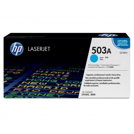 Q7581А  К-ж HP  LJ 3800  синий оригинал