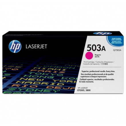 Q7583А  К-ж HP  LJ 3800  красный оригинал