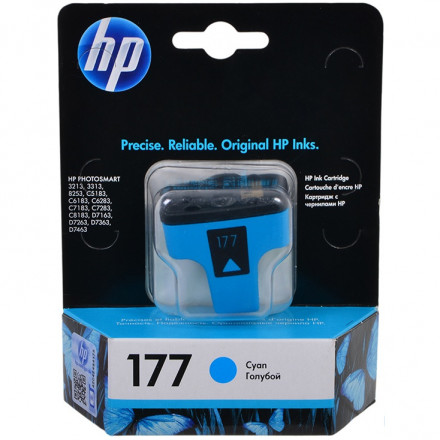 К-ж HP C8771H PS 3213/3313/8253 № 177 голубой оригинал