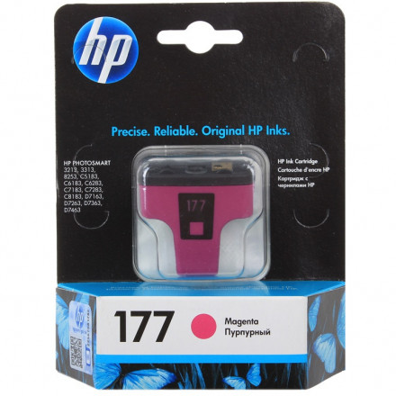 К-ж HP C8772H PS 3213/3313/8253 № 177 пурпурный оригинал