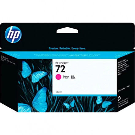 К-ж HP C9372A к Designjet T1100ps (№ 72) Пурпурный ориг